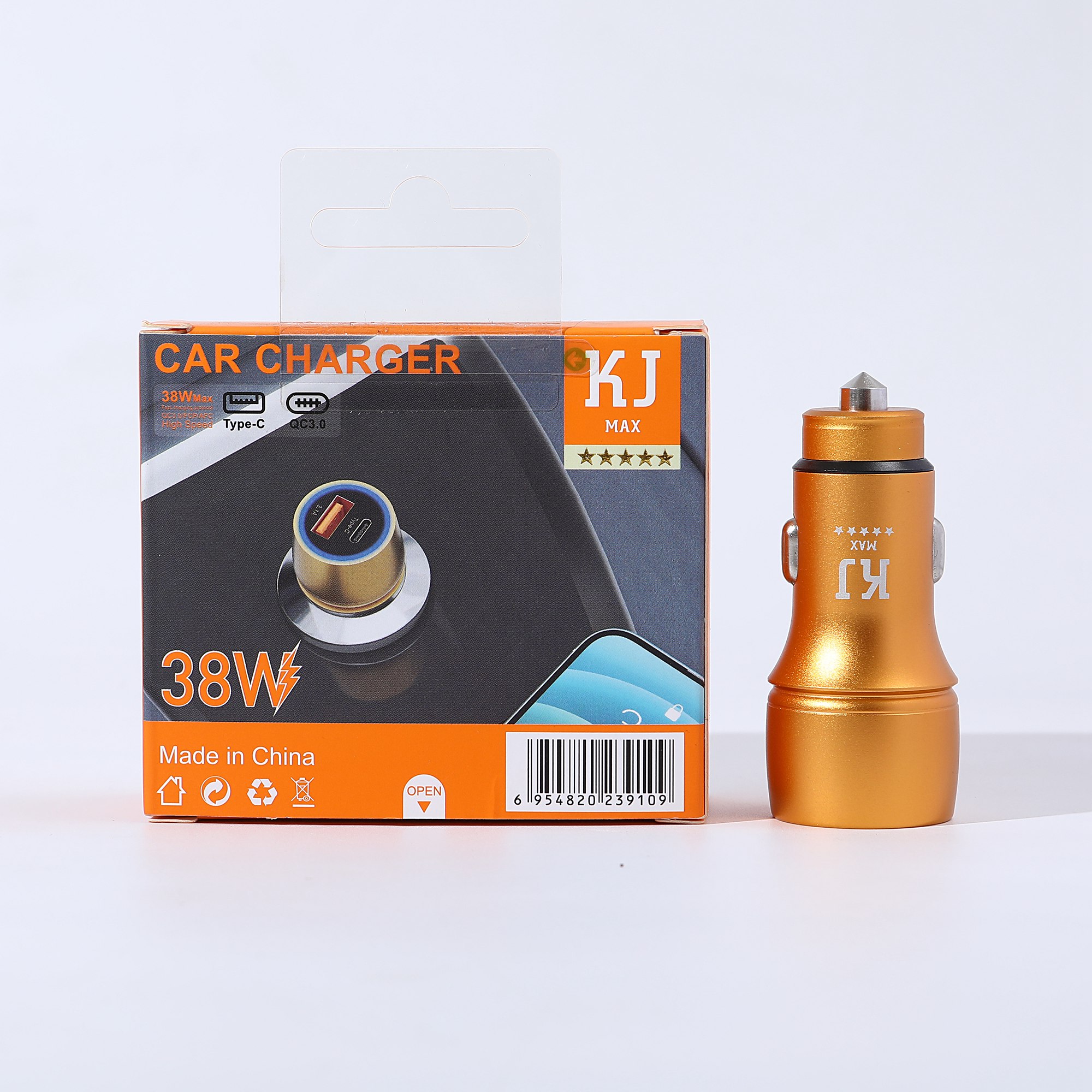 Car converter 